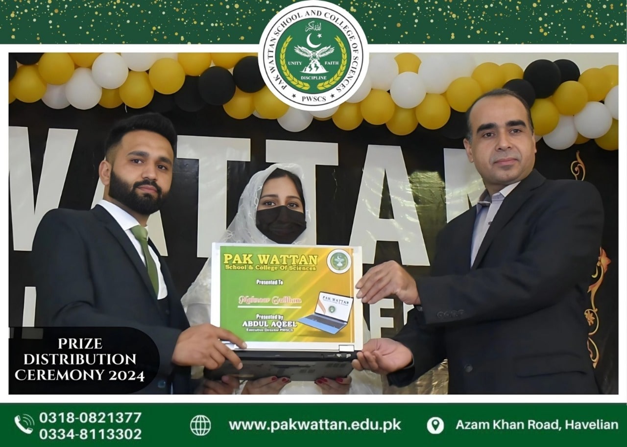top ten schools in abbottabad