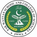 top schools in Pakistan