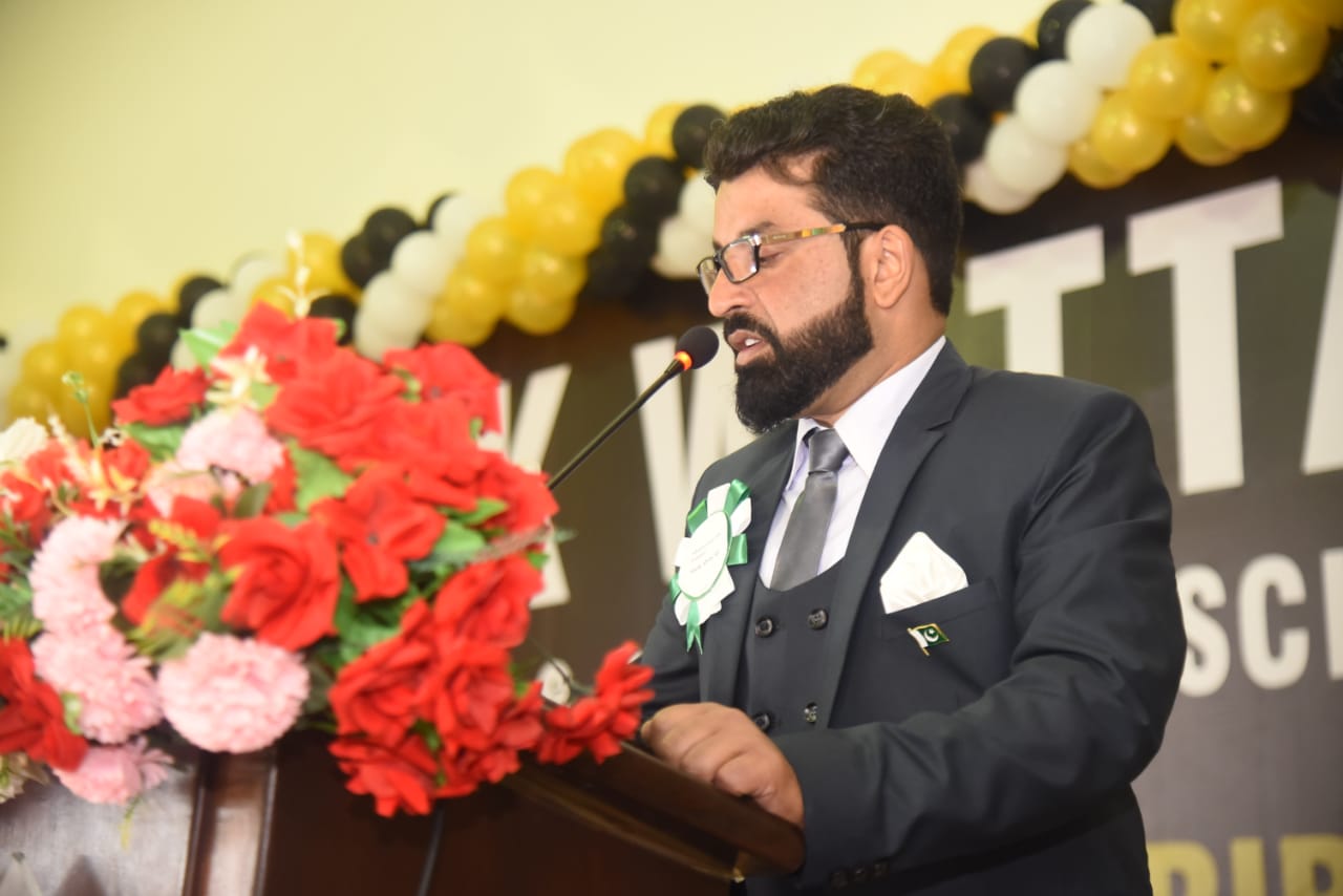 Malik Ahsan Ali - Principal