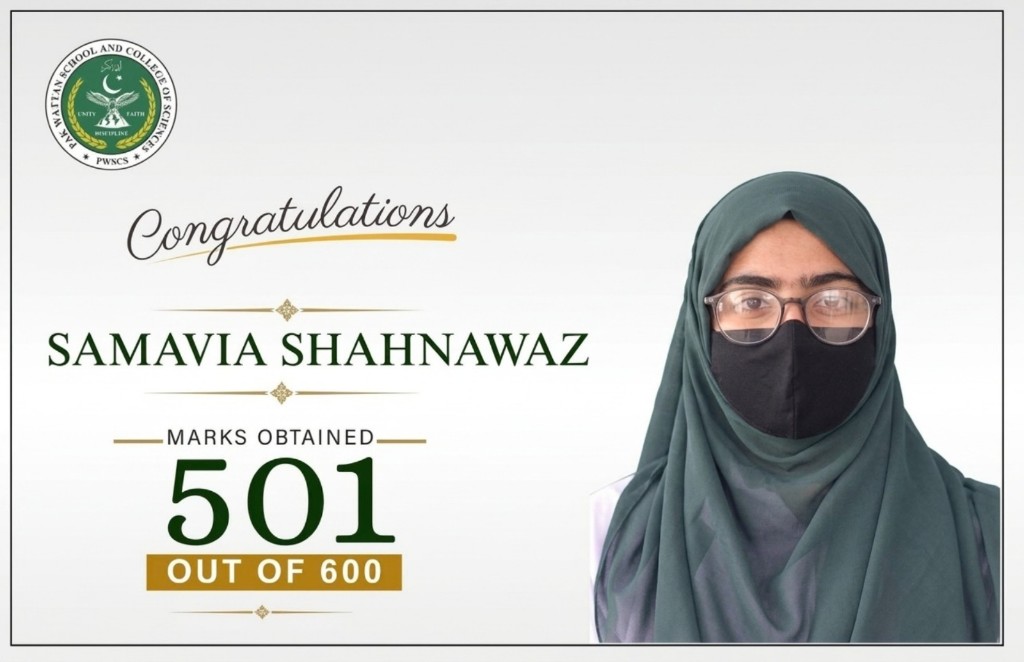F.Sc-I outstanding student — 501 marks out of 600