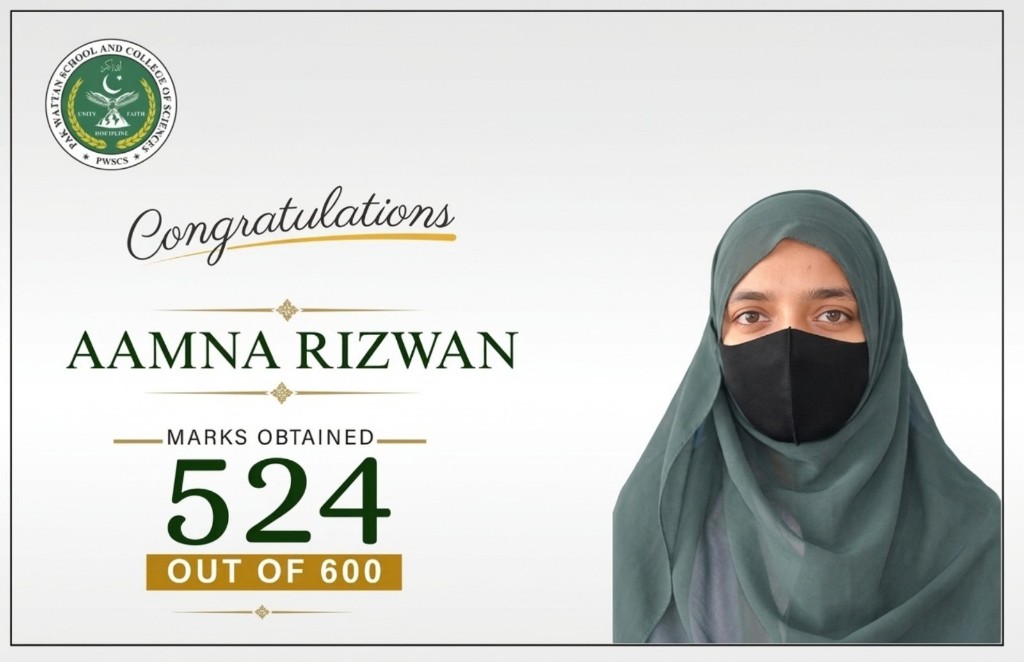 F.Sc-II outstanding student — 1024 marks out of 1200