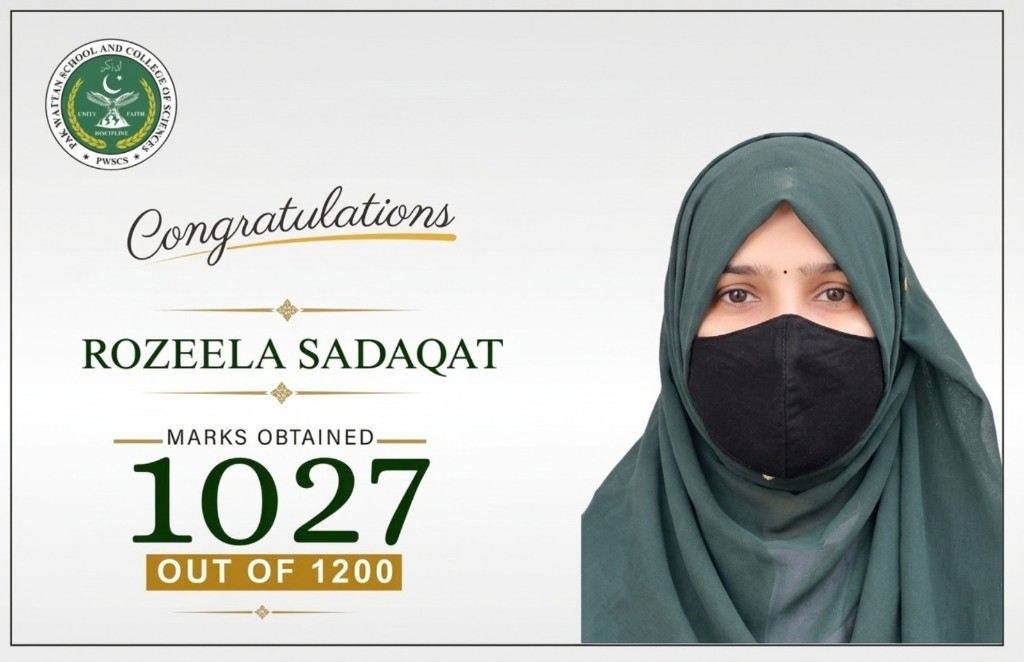 F.Sc-II outstanding student — 1027 marks out of 1200