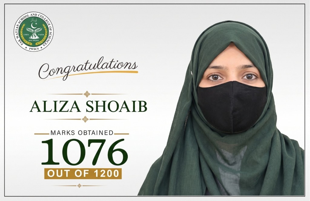 F.Sc-II outstanding student — 1076 marks out of 1200