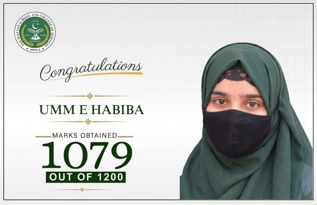 F.Sc-II outstanding student — 1079 marks out of 1200