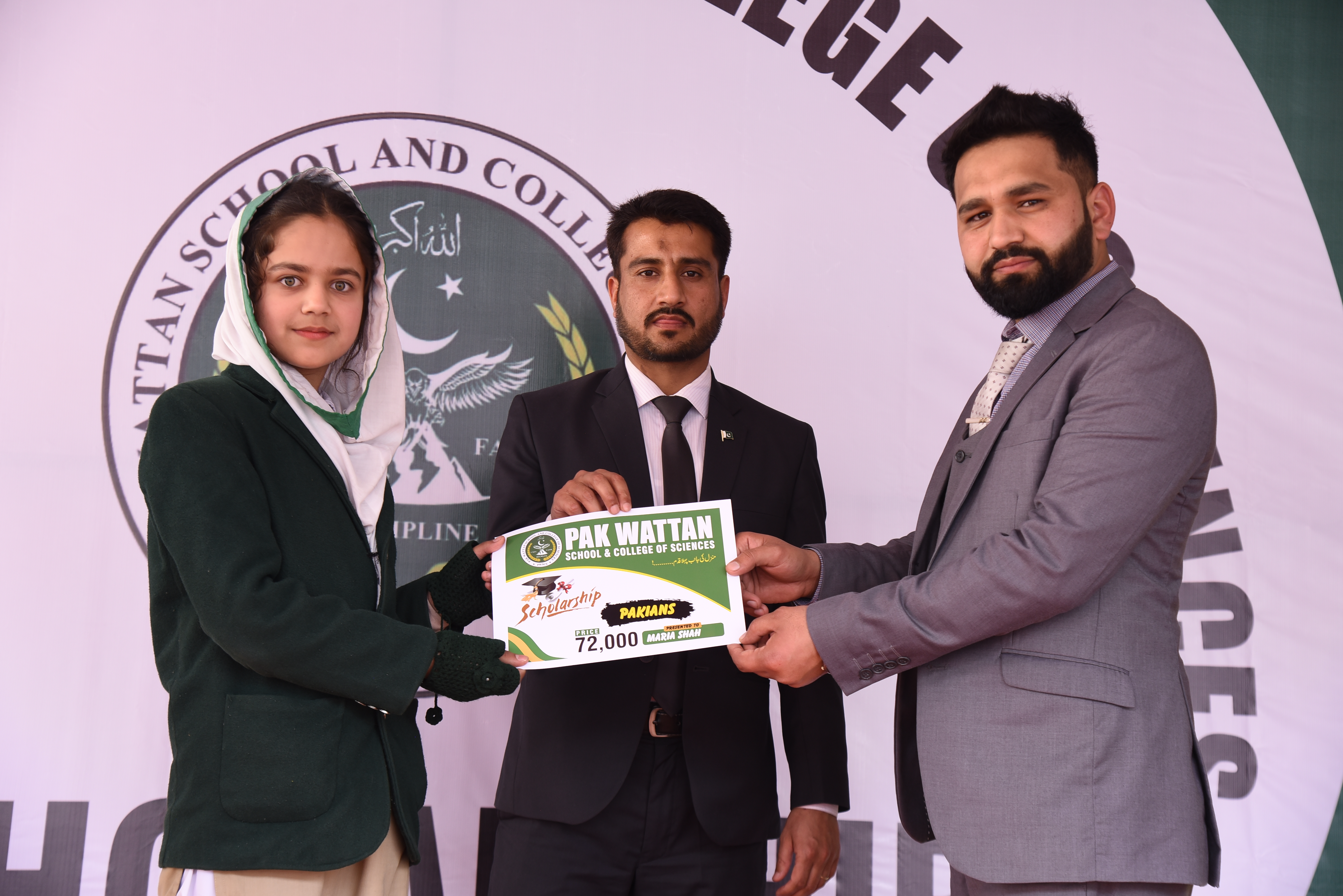 Educational Activities