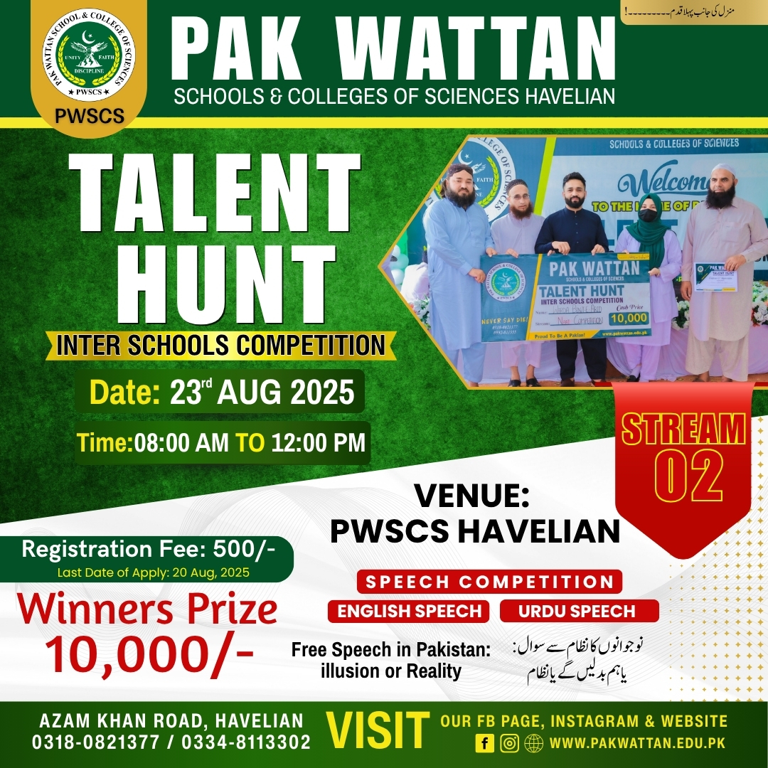 Talent Hunt Flyer 2