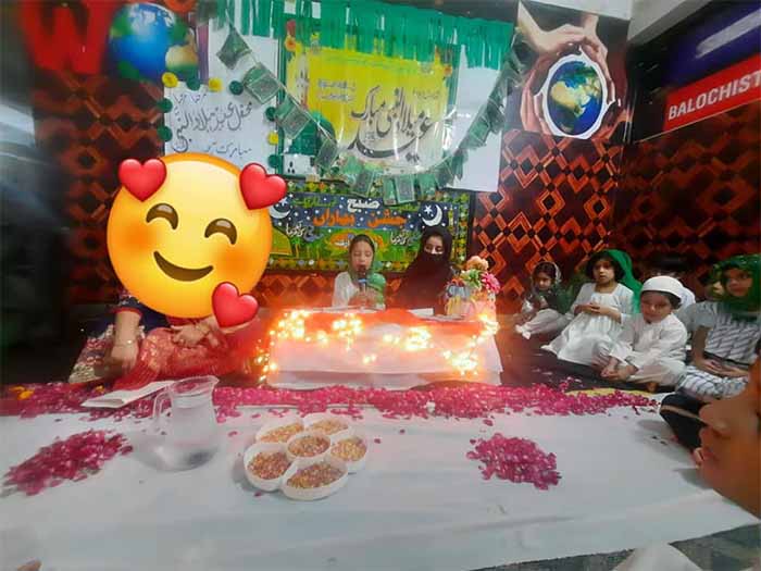 Annual Sports Day 2024