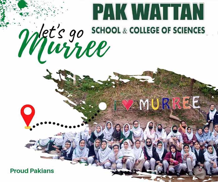 Qirat & Naat Competition 2024